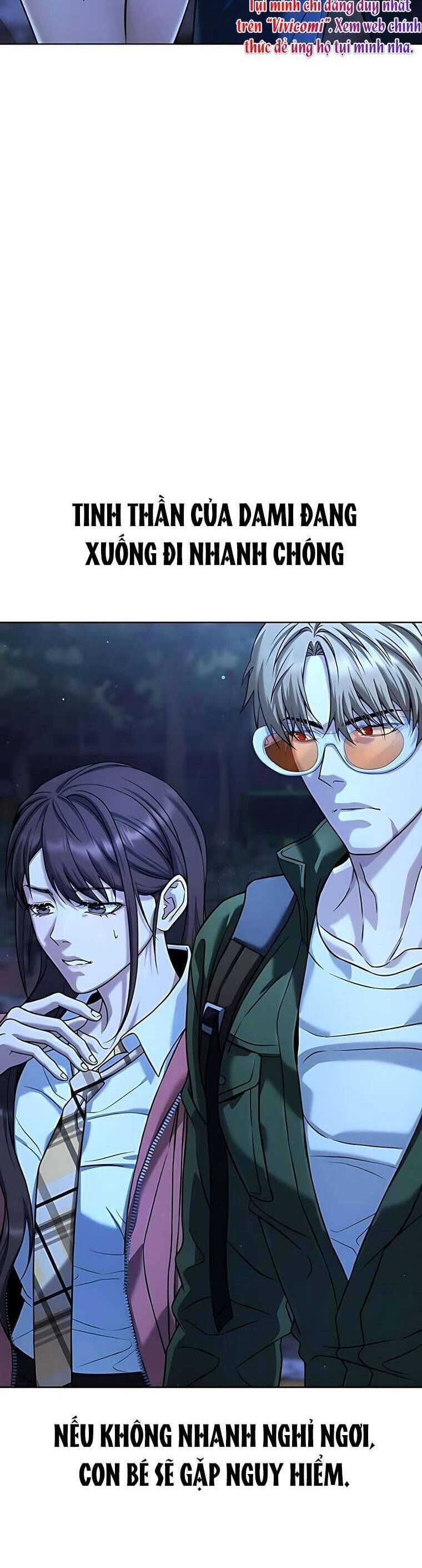 Zombie Papa - Chapter 2 - Page 29