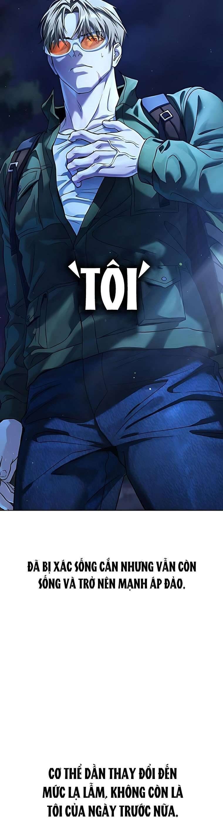 Zombie Papa - Chapter 2 - Page 32