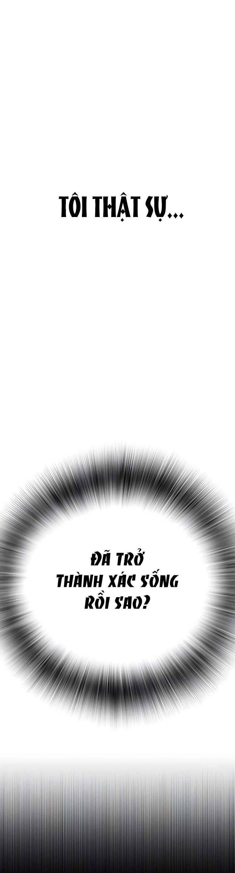 Zombie Papa - Chapter 2 - Page 33