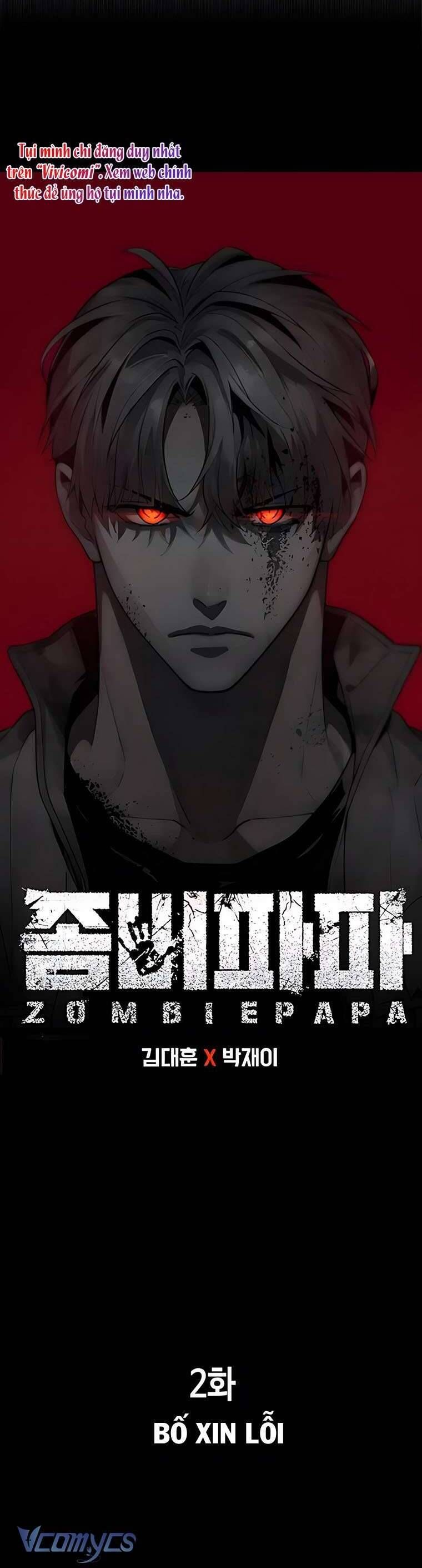 Zombie Papa - Chapter 2 - Page 34