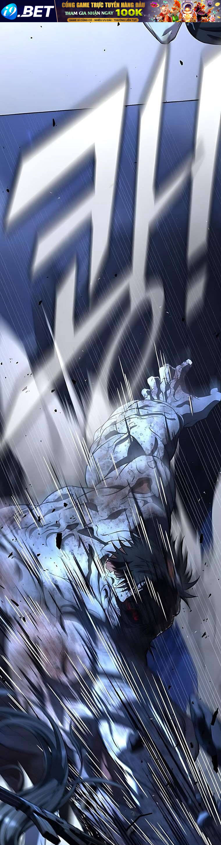 Zombie Papa - Chapter 2 - Page 56