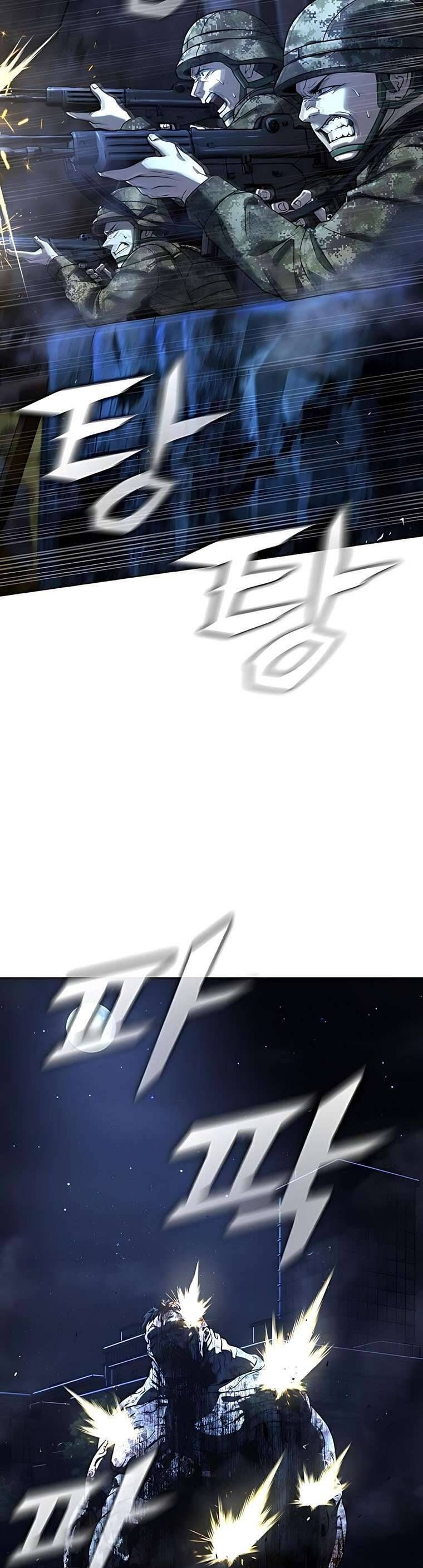 Zombie Papa - Chapter 2 - Page 60