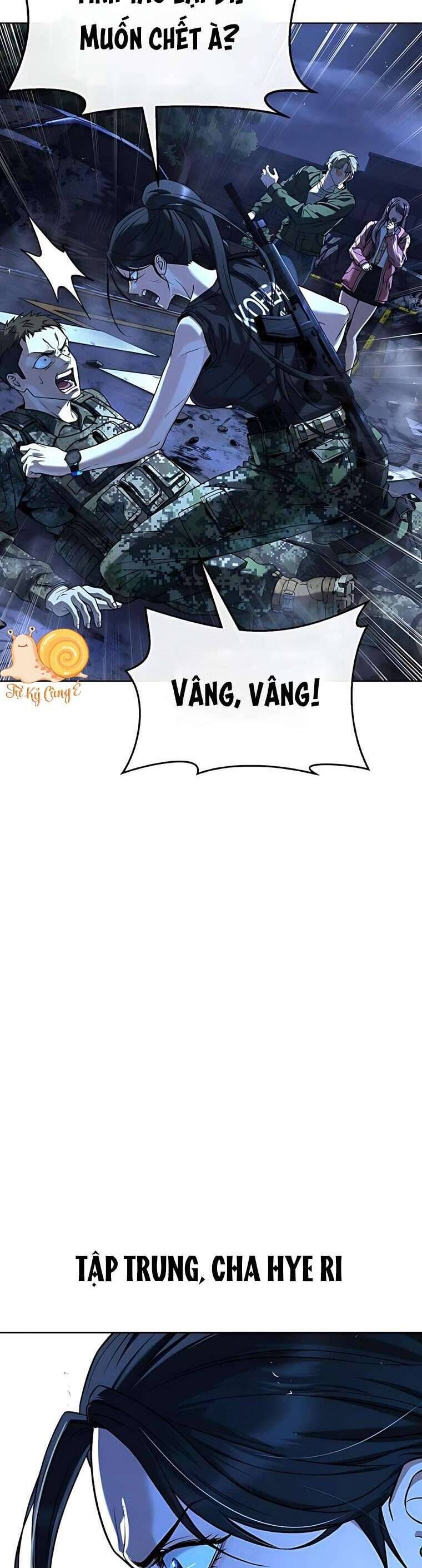 Zombie Papa - Chapter 2 - Page 68