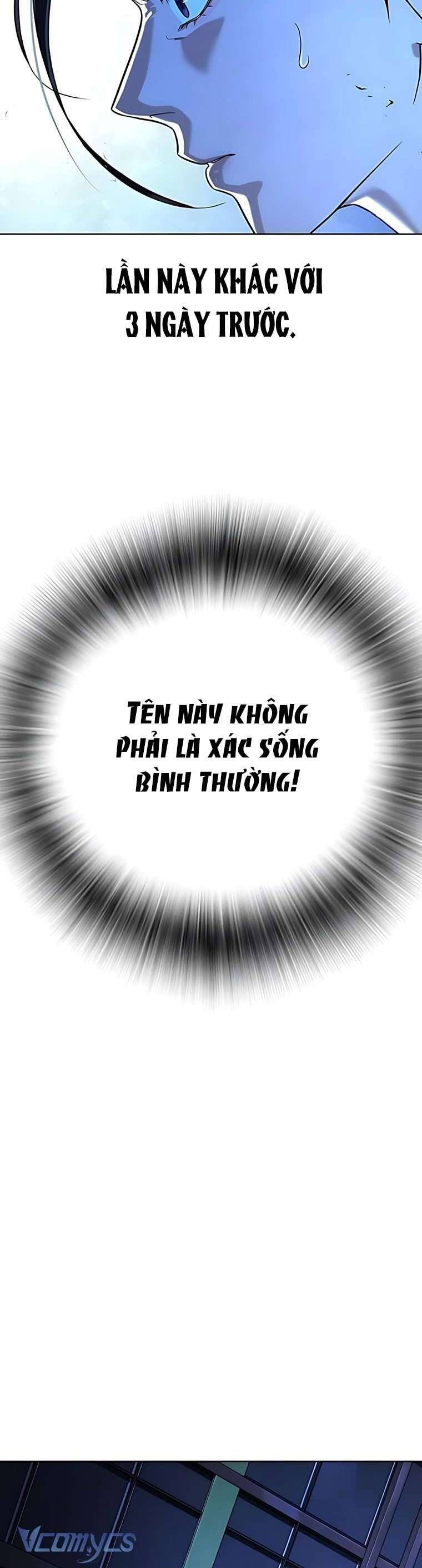 Zombie Papa - Chapter 2 - Page 69