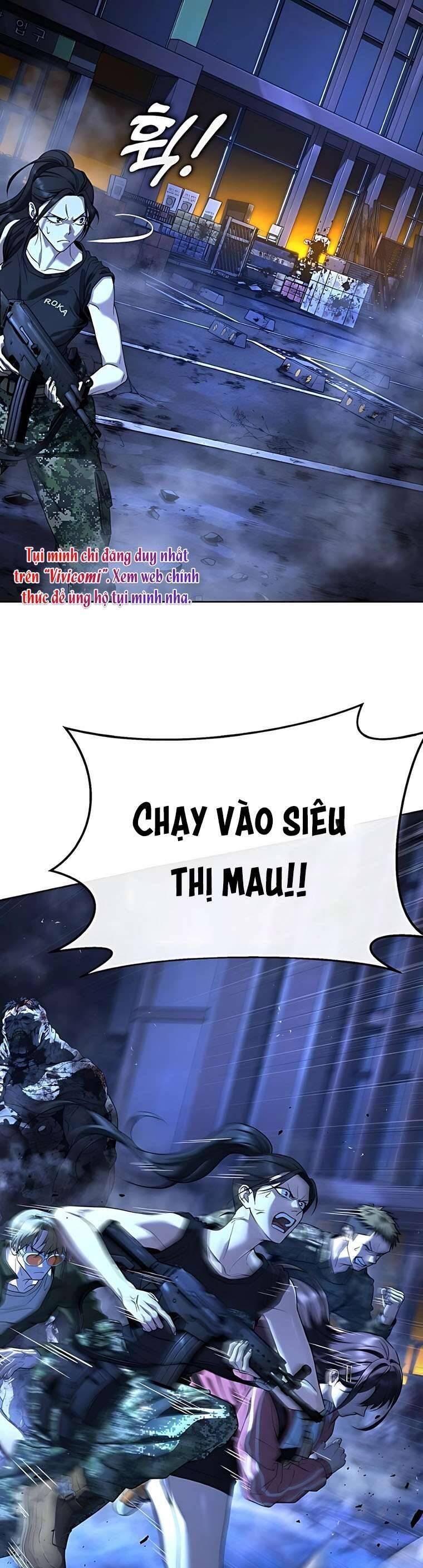 Zombie Papa - Chapter 2 - Page 70