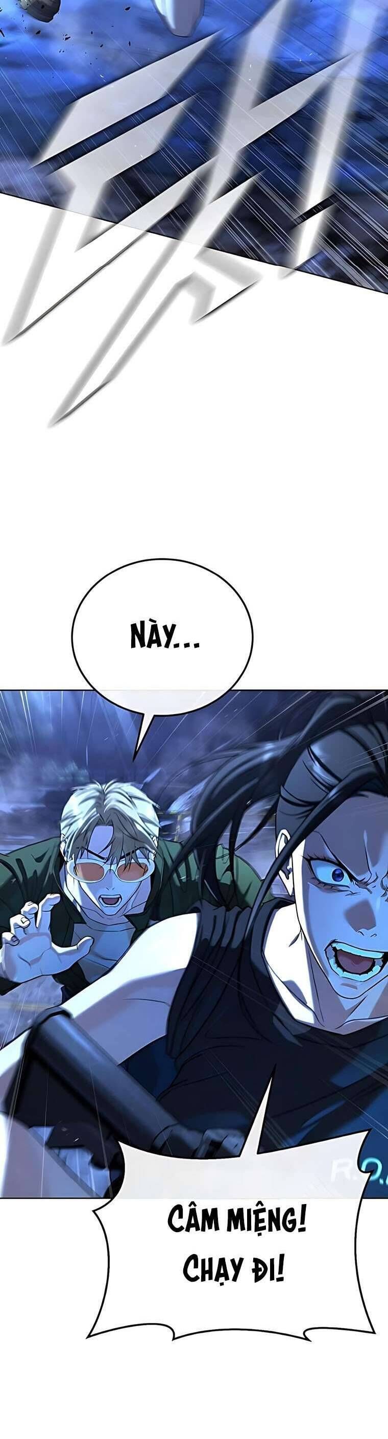 Zombie Papa - Chapter 2 - Page 71