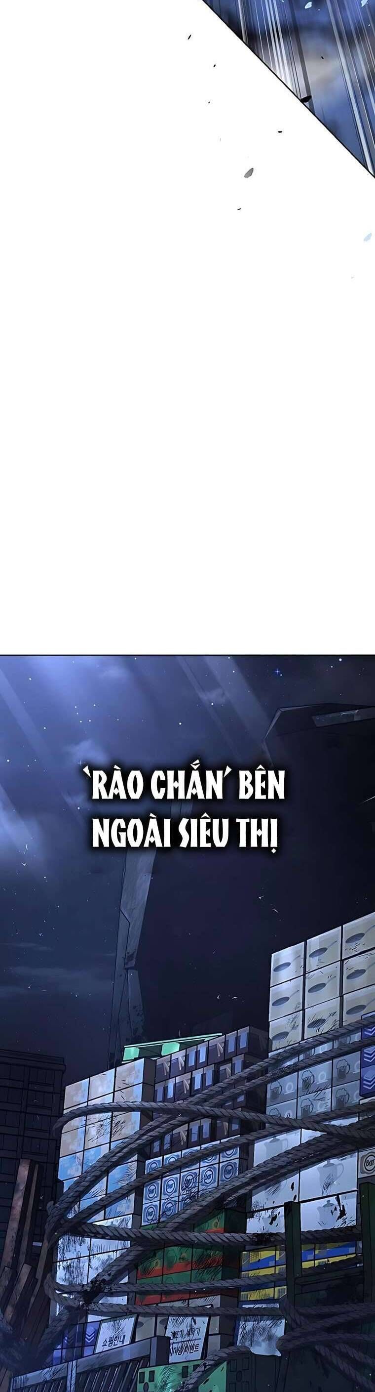 Zombie Papa - Chapter 2 - Page 75