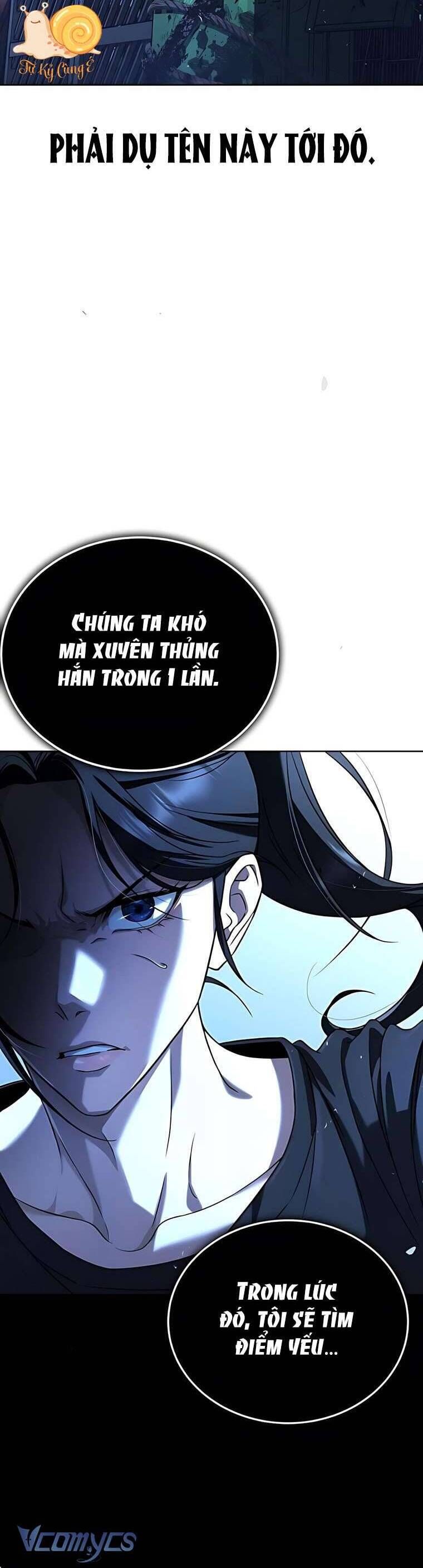 Zombie Papa - Chapter 2 - Page 76