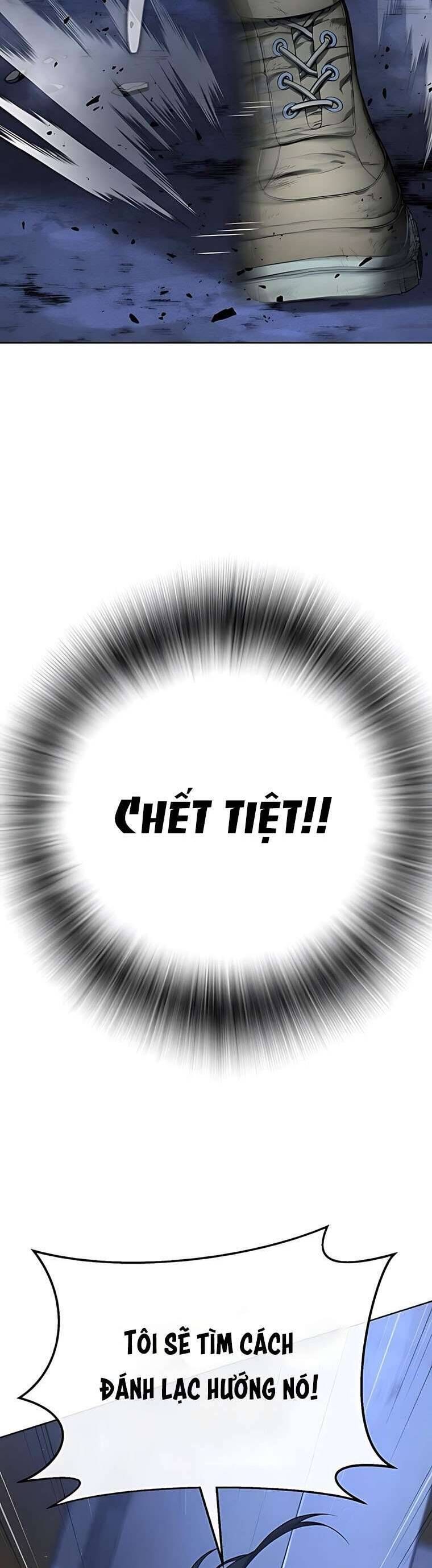 Zombie Papa - Chapter 2 - Page 80