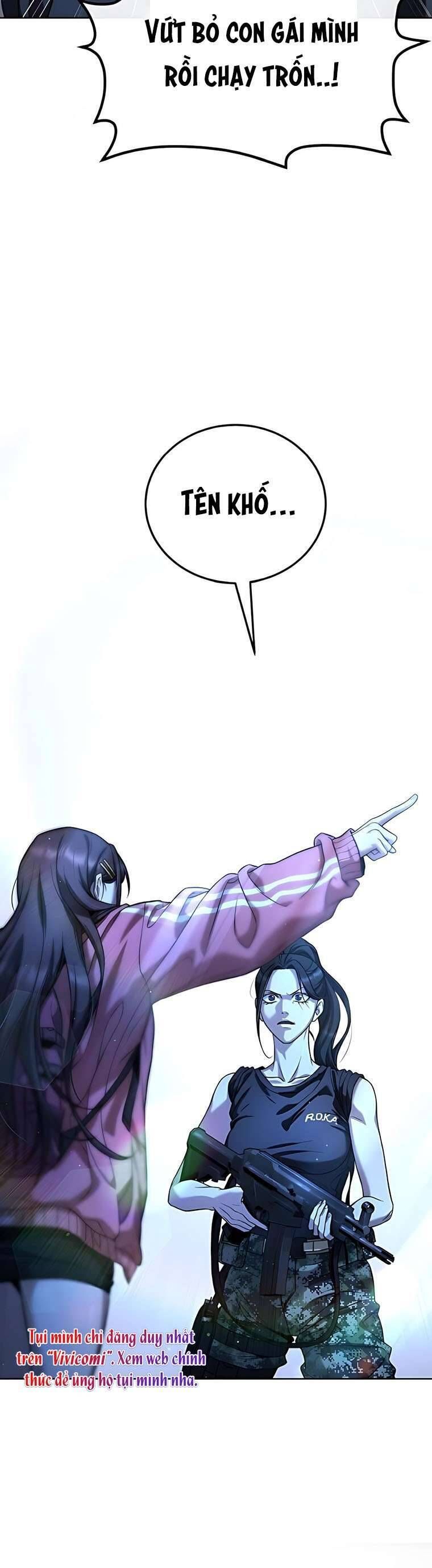 Zombie Papa - Chapter 2 - Page 84