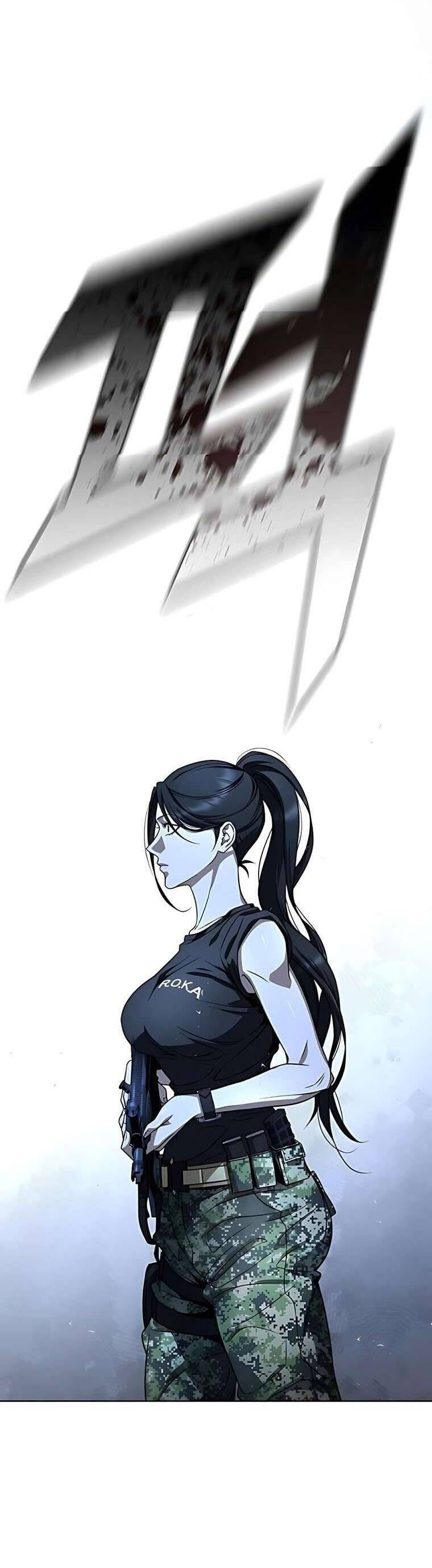 Zombie Papa - Chapter 2 - Page 85