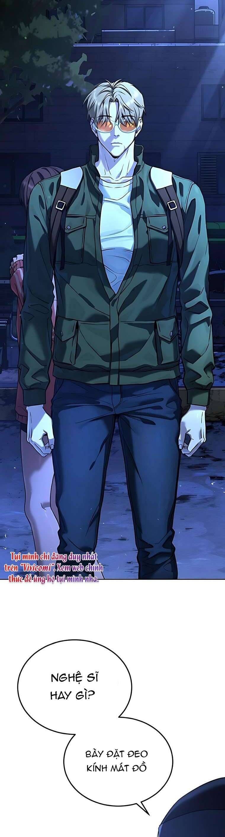 Zombie Papa - Chapter 2 - Page 9