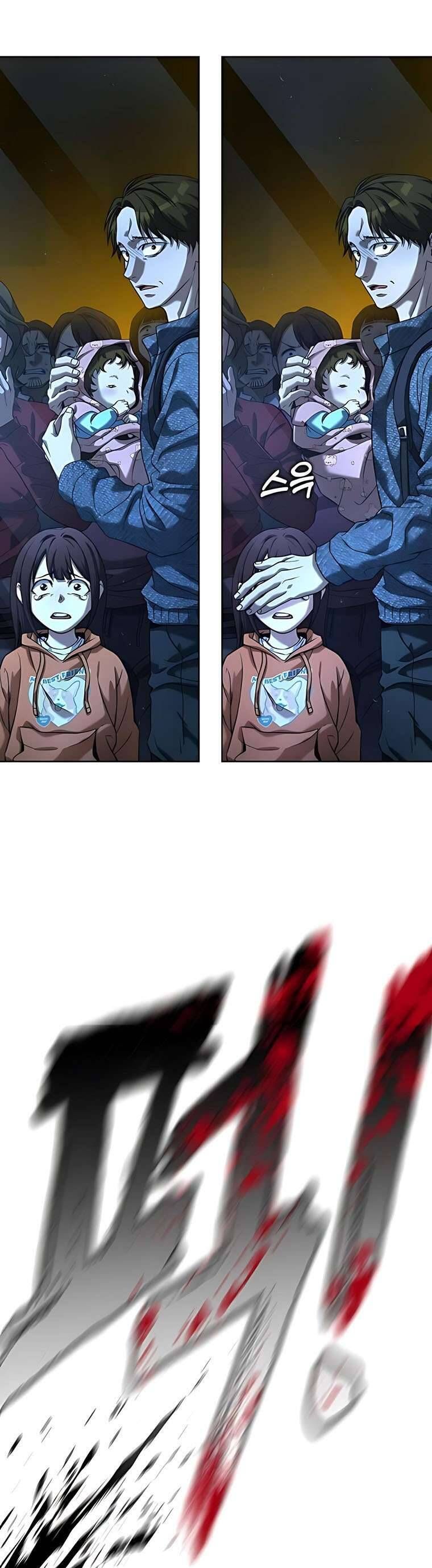 Zombie Papa - Chapter 2 - Page 91