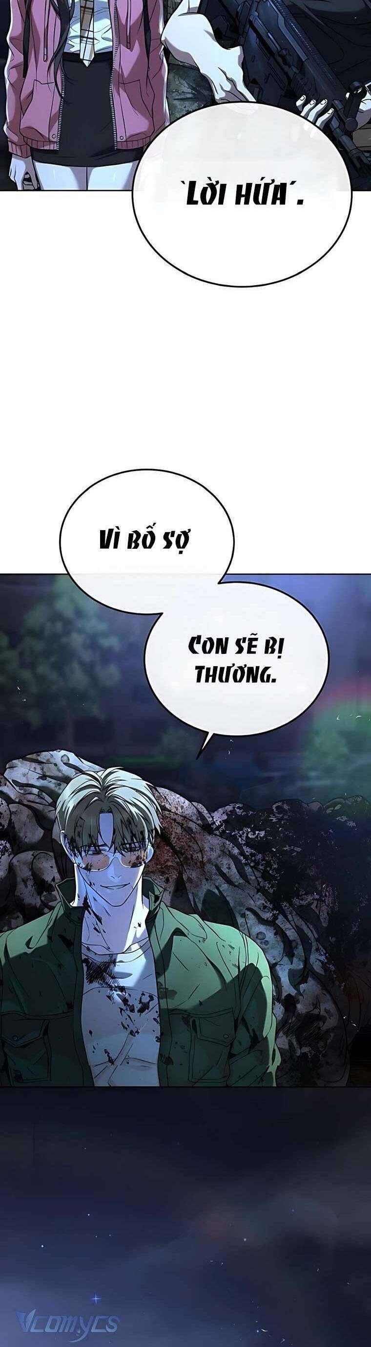 Zombie Papa - Chapter 2 - Page 97