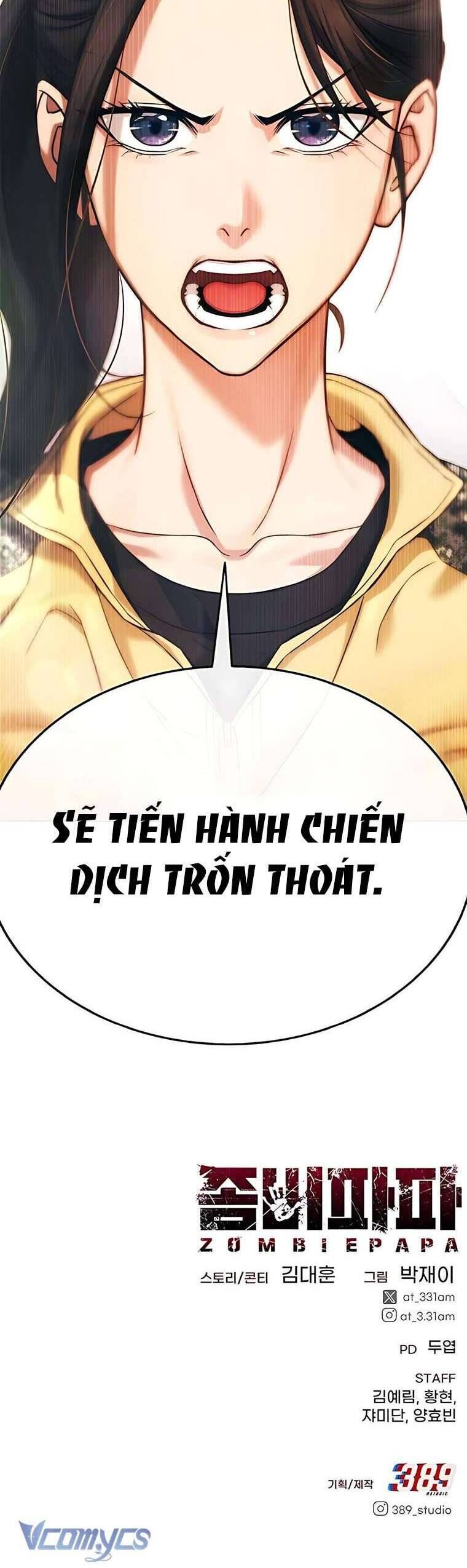 Zombie Papa - Chapter 3 - Page 101