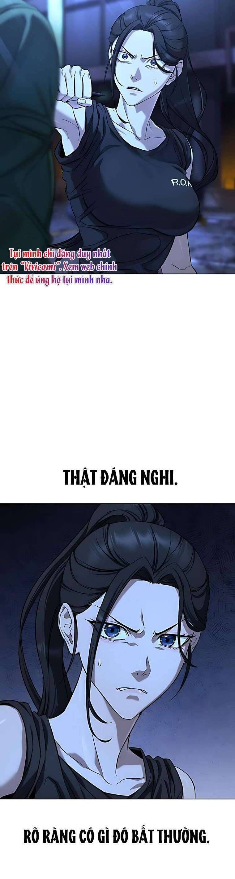 Zombie Papa - Chapter 3 - Page 12