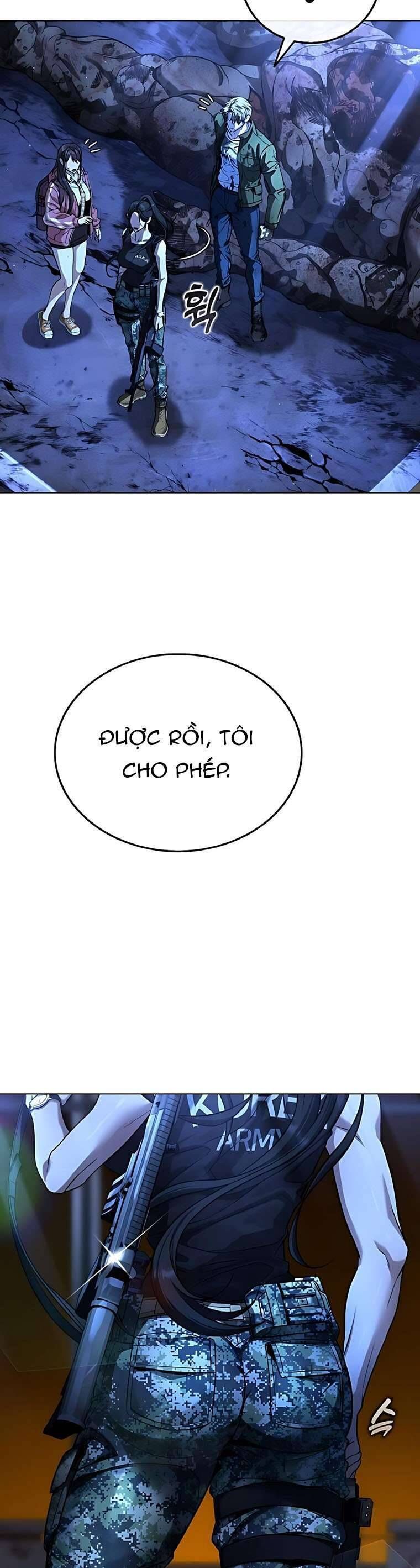 Zombie Papa - Chapter 3 - Page 14