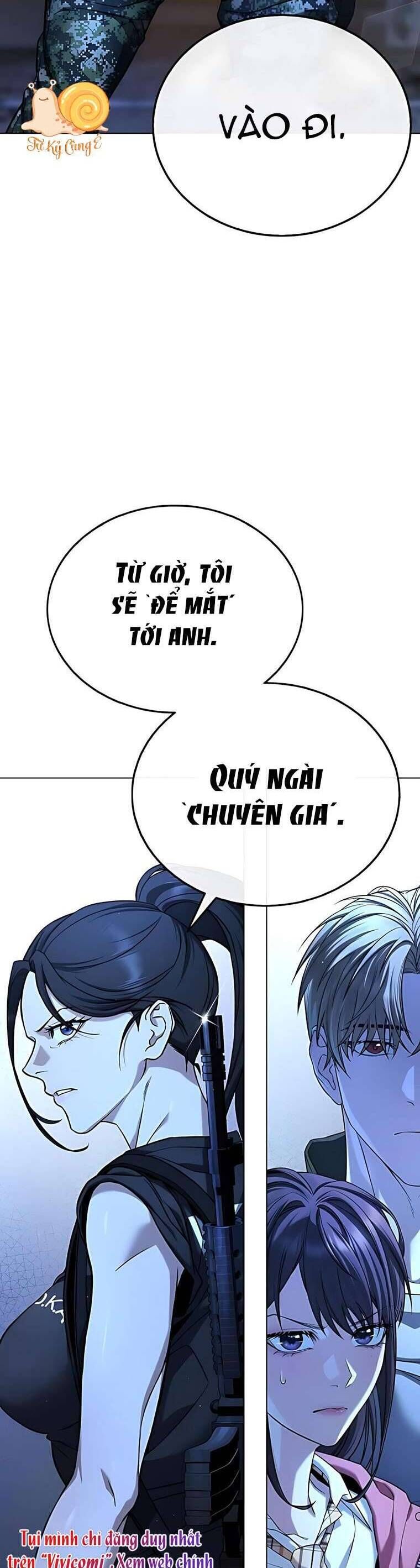 Zombie Papa - Chapter 3 - Page 15