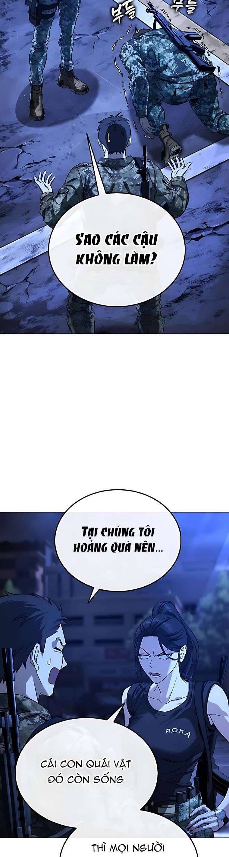 Zombie Papa - Chapter 3 - Page 19