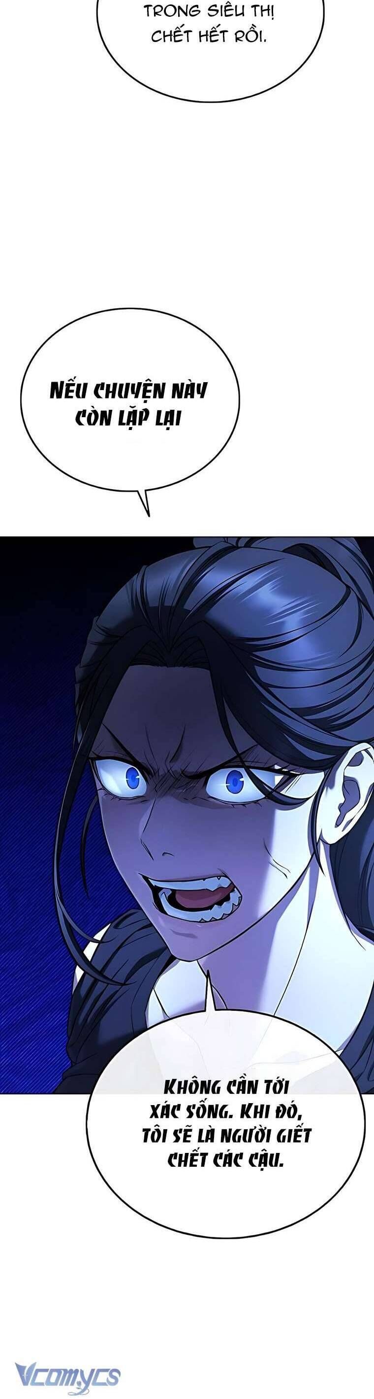 Zombie Papa - Chapter 3 - Page 20