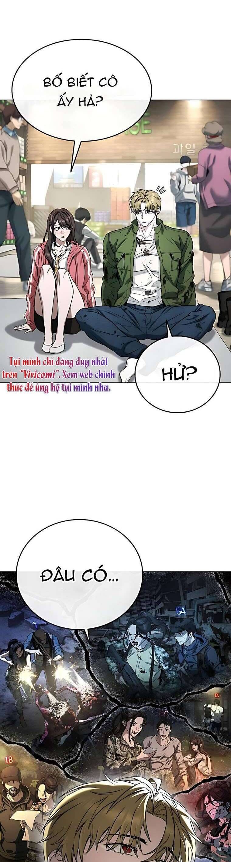 Zombie Papa - Chapter 3 - Page 26