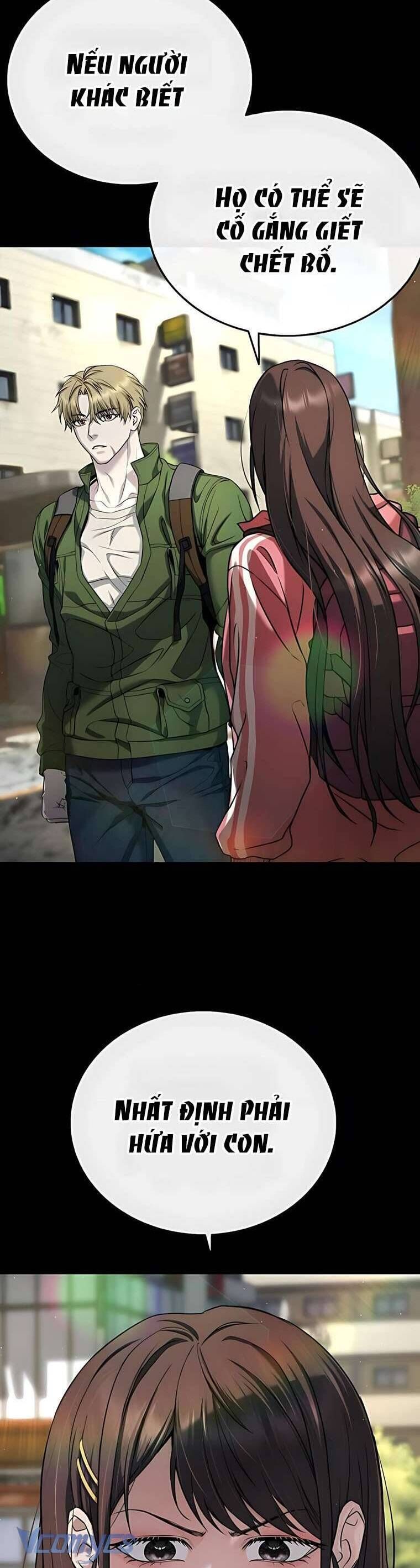 Zombie Papa - Chapter 3 - Page 34