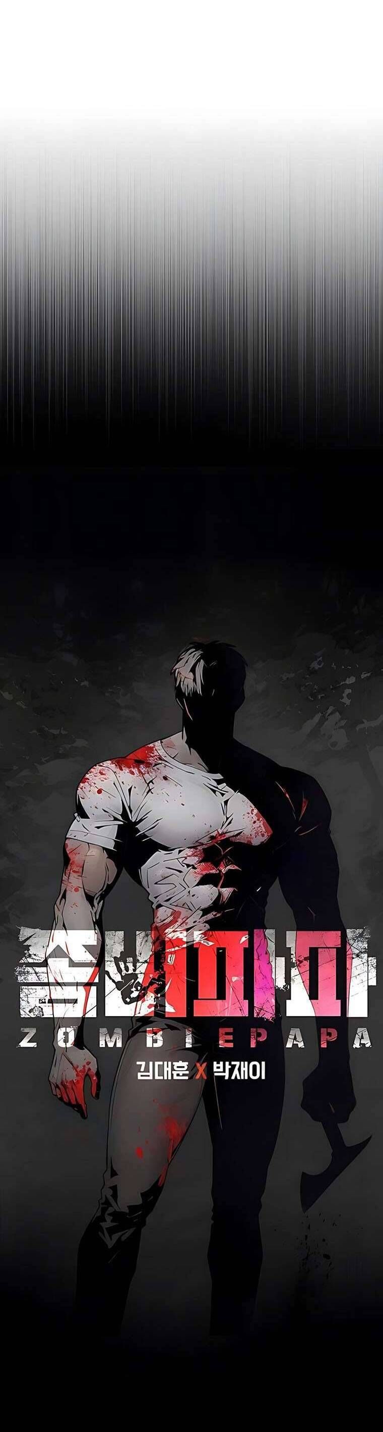 Zombie Papa - Chapter 3 - Page 4