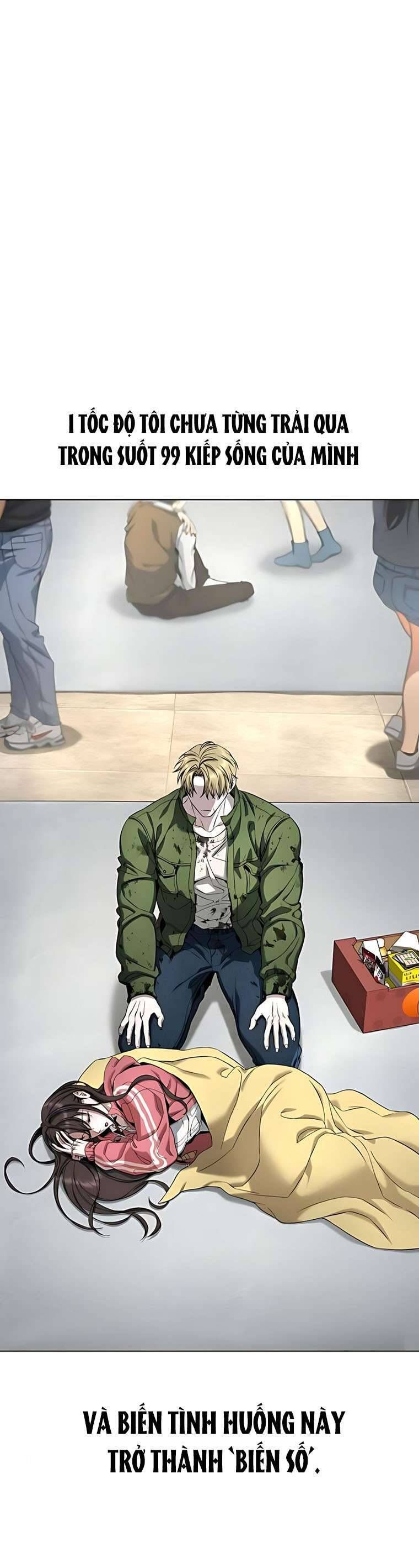 Zombie Papa - Chapter 3 - Page 42