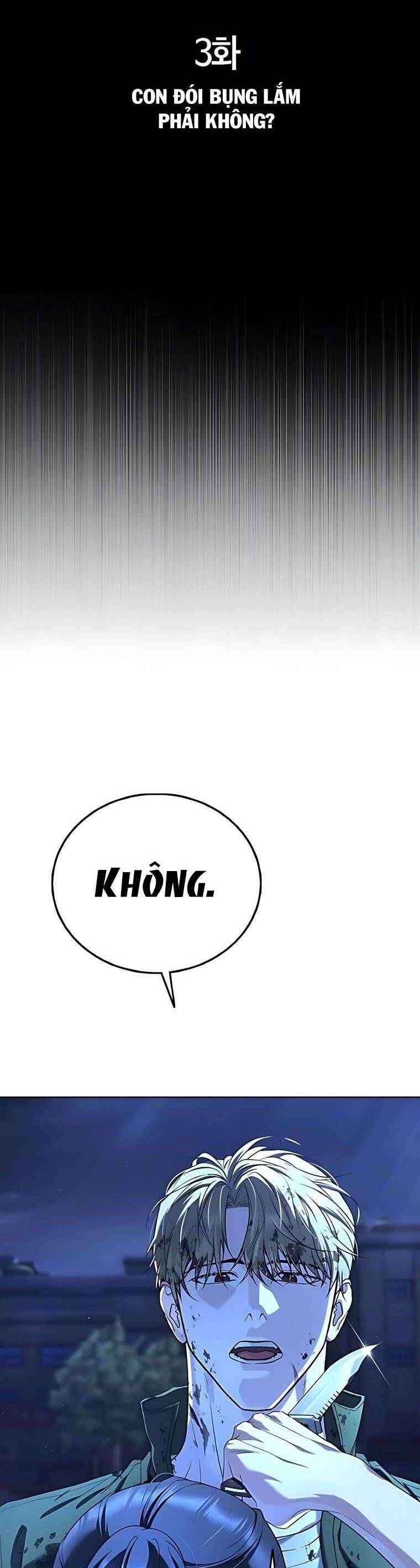 Zombie Papa - Chapter 3 - Page 5