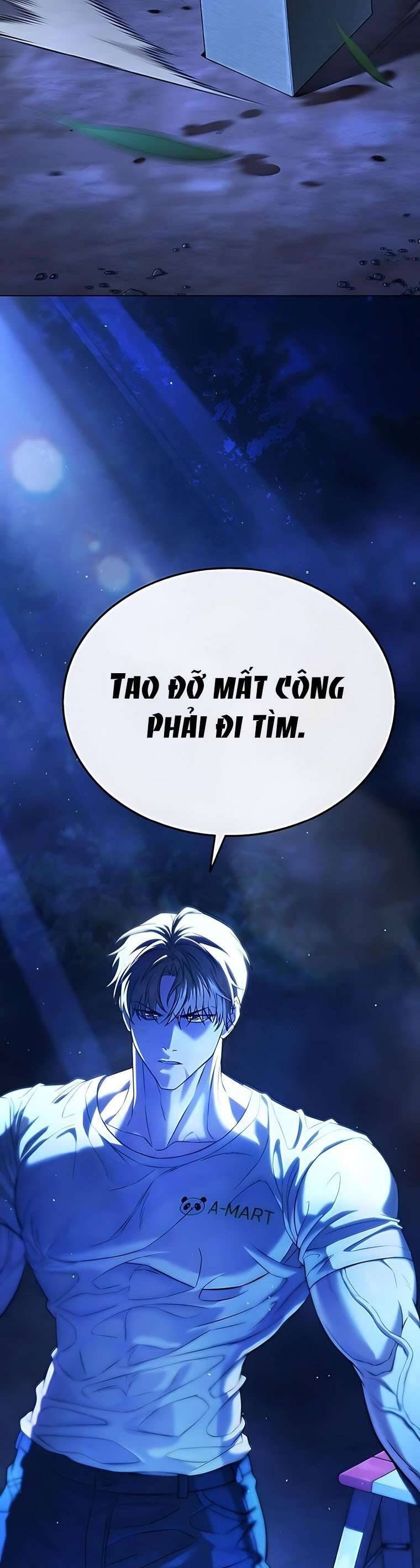 Zombie Papa - Chapter 3 - Page 56