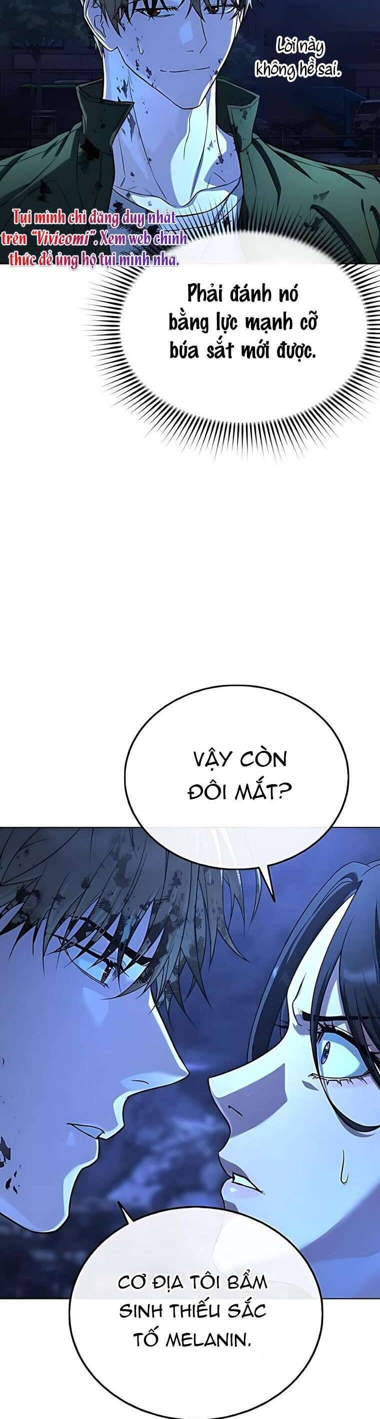 Zombie Papa - Chapter 3 - Page 9