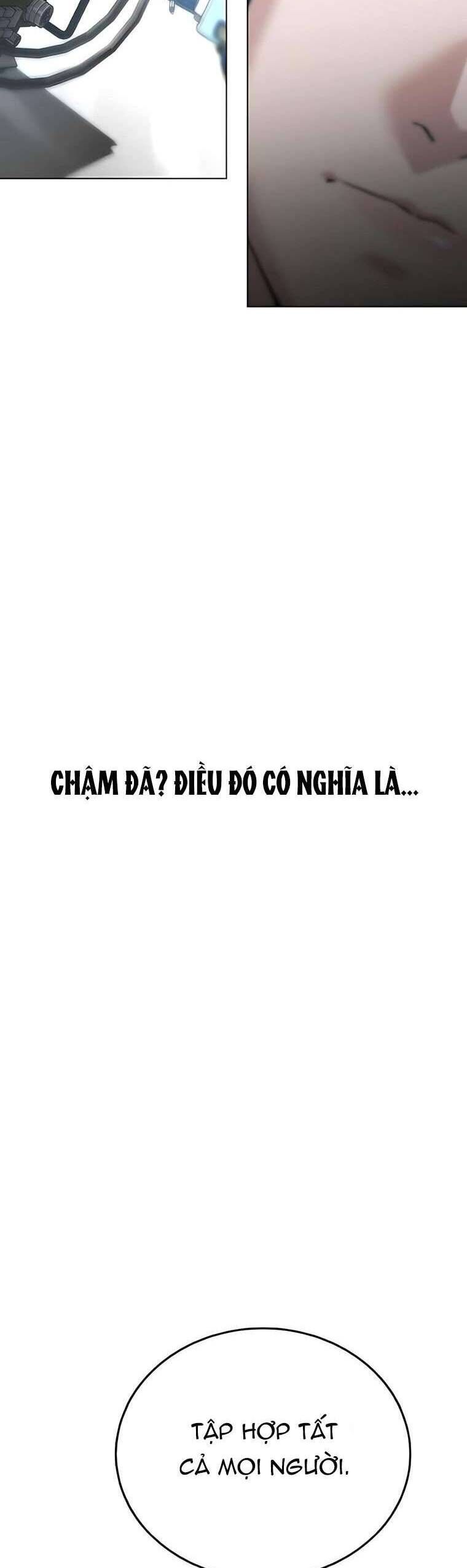 Zombie Papa - Chapter 3 - Page 99