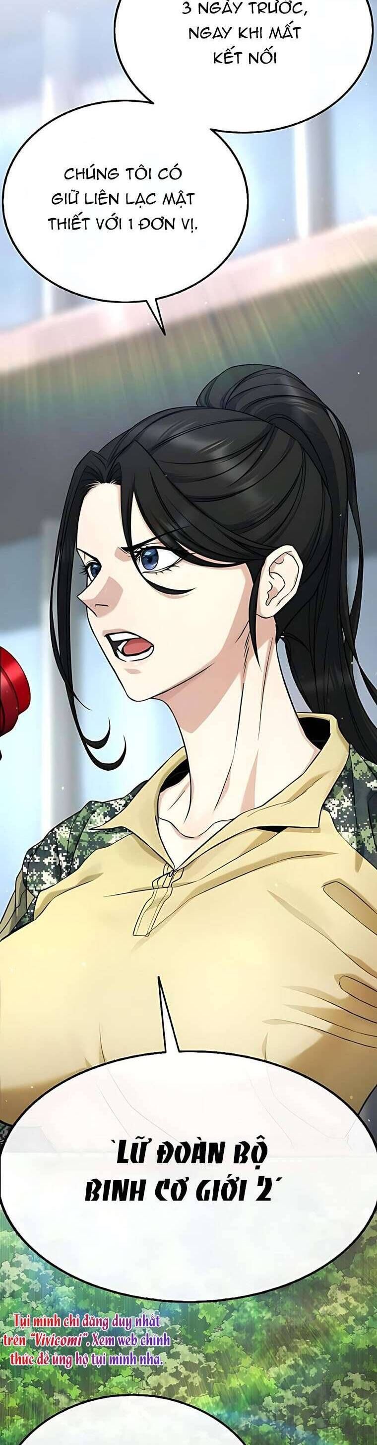 Zombie Papa - Chapter 4 - Page 12