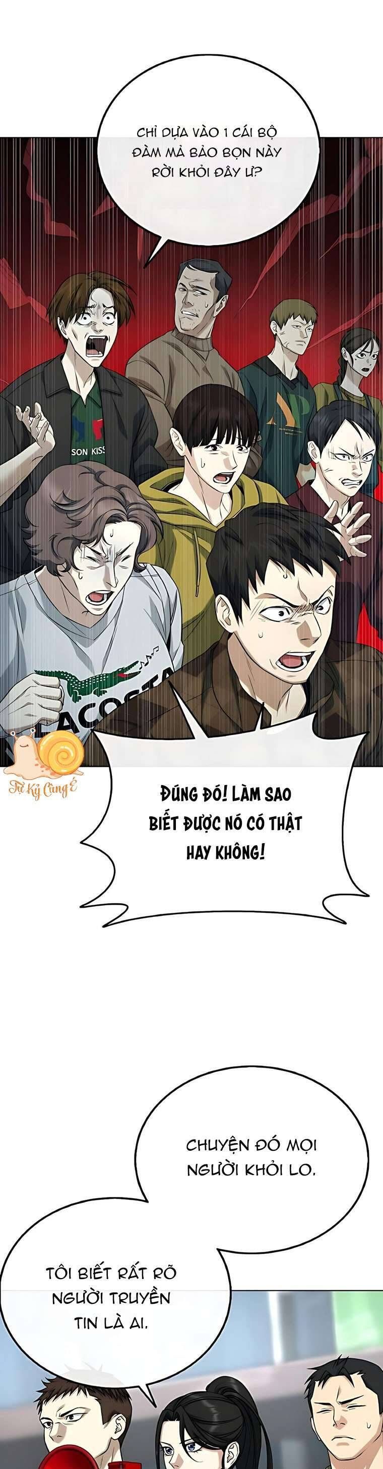 Zombie Papa - Chapter 4 - Page 14