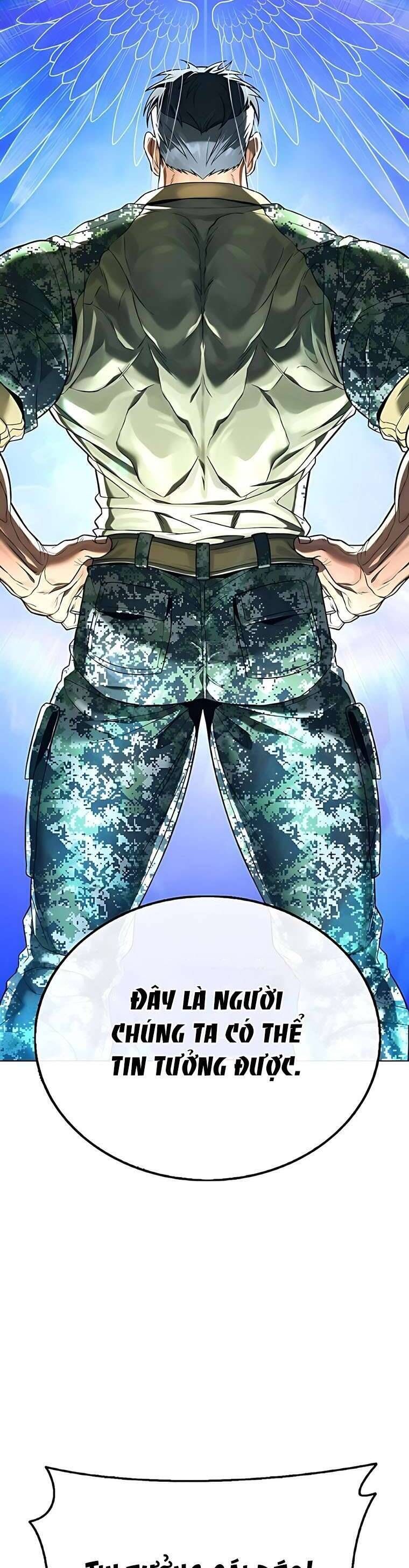 Zombie Papa - Chapter 4 - Page 16