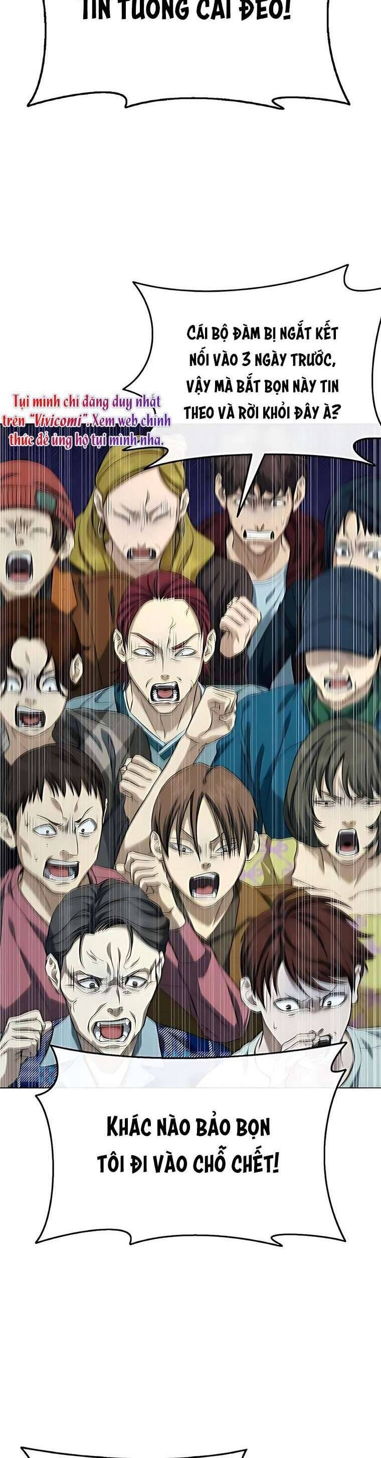 Zombie Papa - Chapter 4 - Page 17