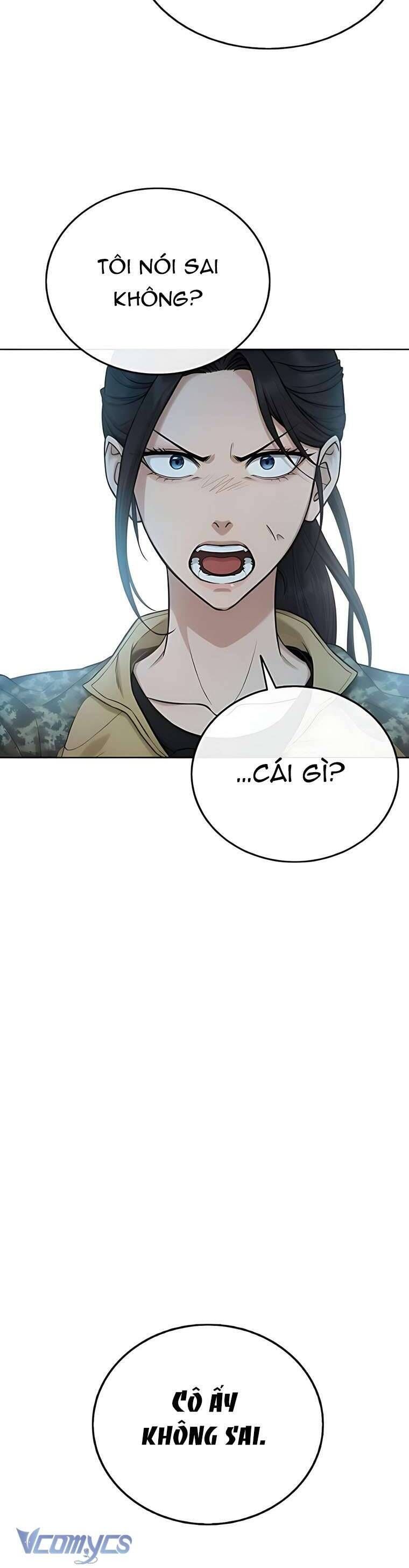 Zombie Papa - Chapter 4 - Page 20