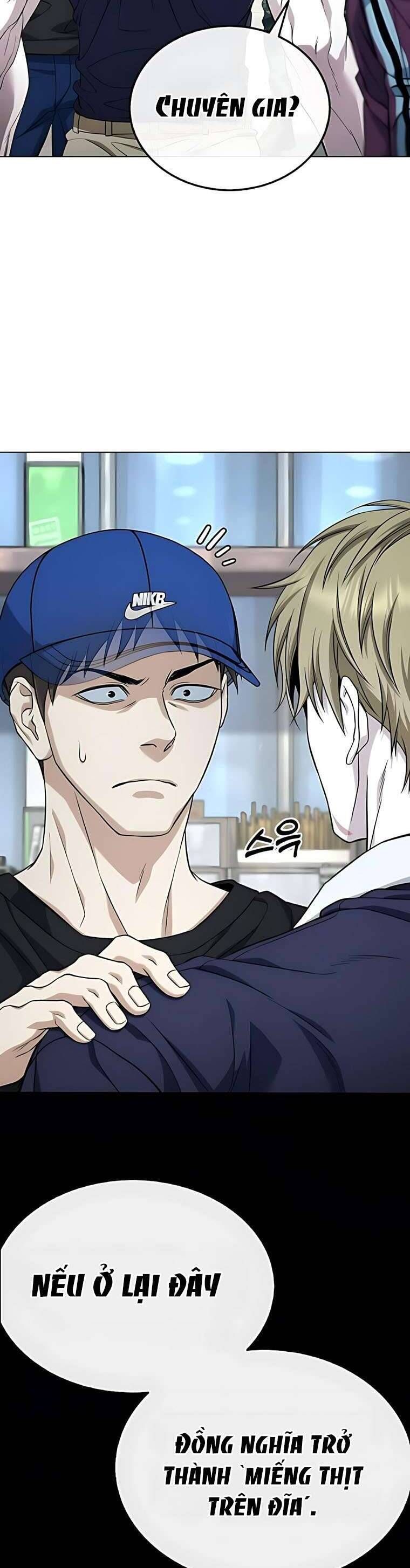 Zombie Papa - Chapter 4 - Page 23