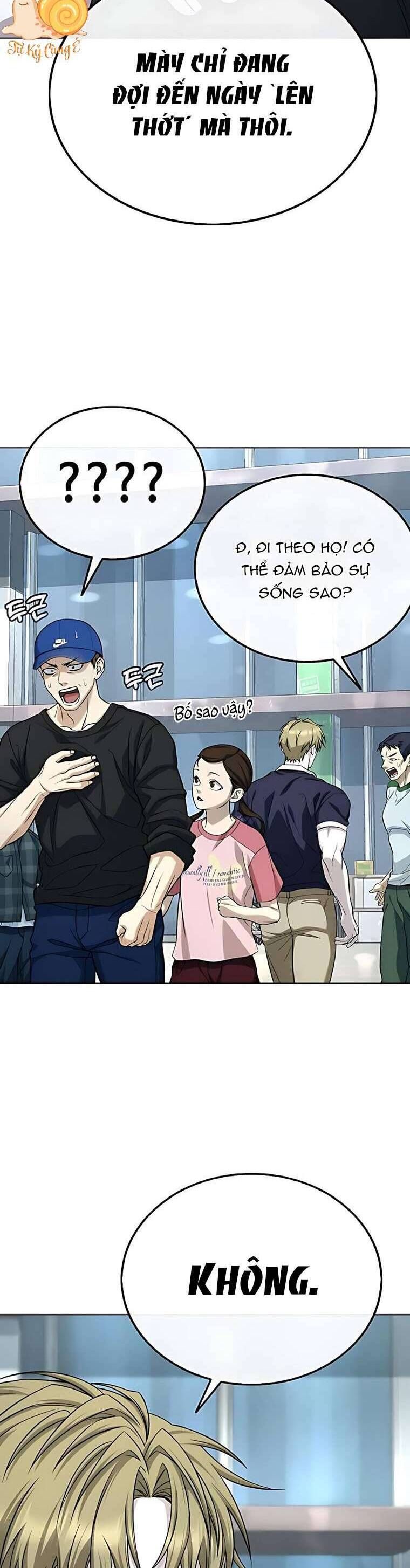 Zombie Papa - Chapter 4 - Page 26