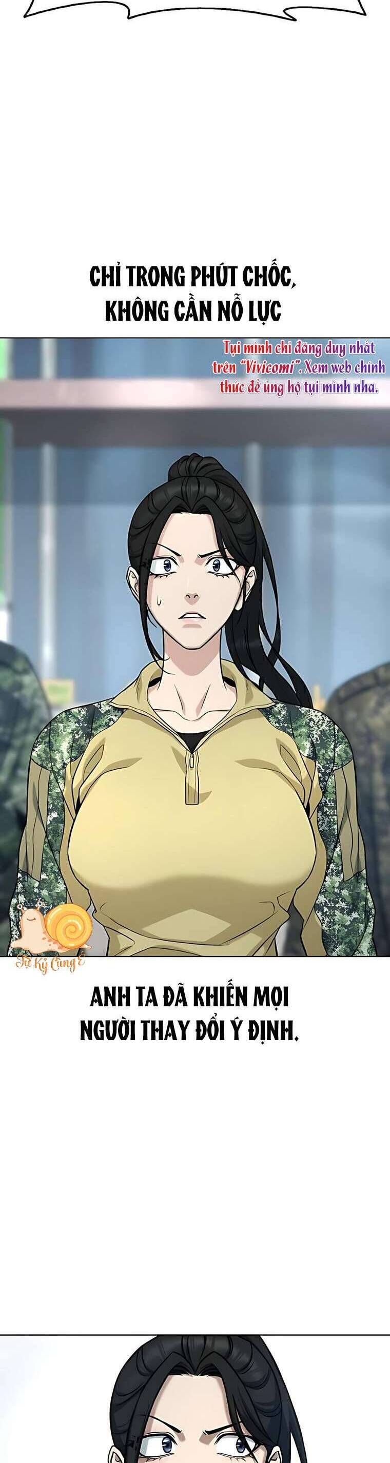 Zombie Papa - Chapter 4 - Page 32