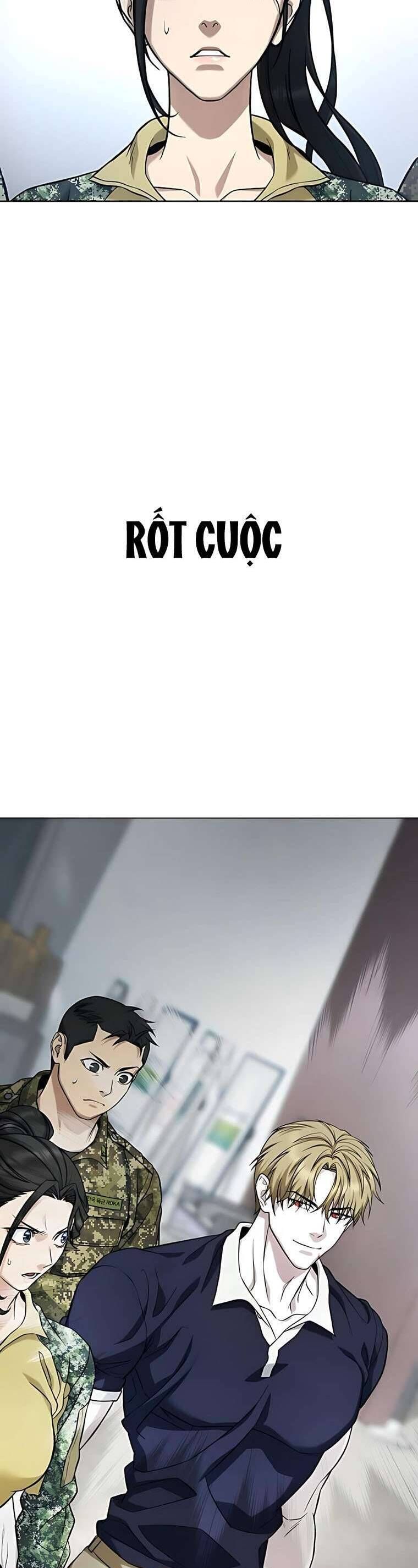 Zombie Papa - Chapter 4 - Page 33