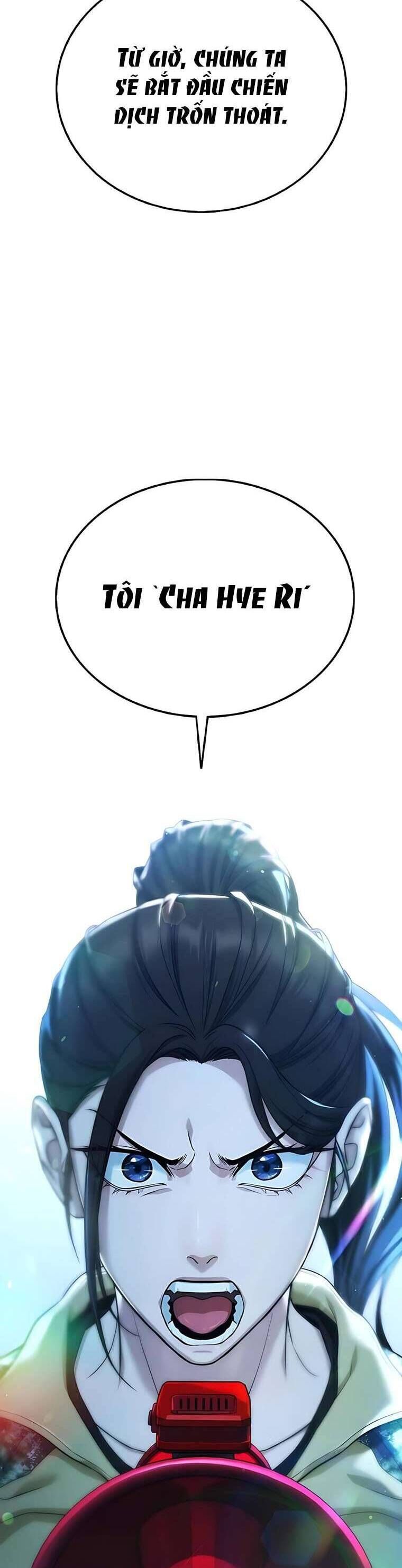 Zombie Papa - Chapter 4 - Page 39