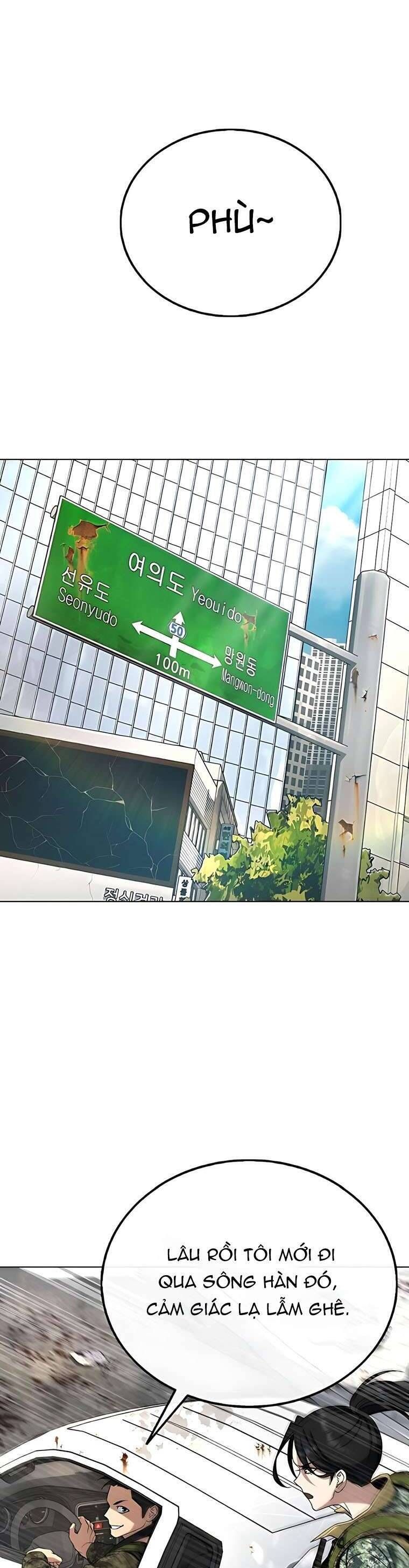 Zombie Papa - Chapter 4 - Page 44