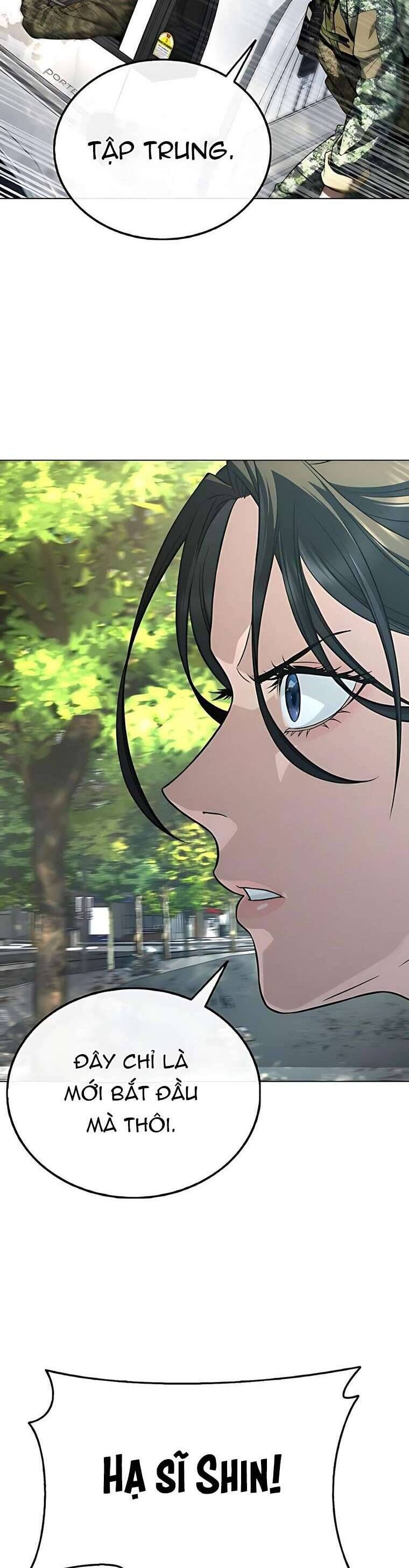 Zombie Papa - Chapter 4 - Page 45