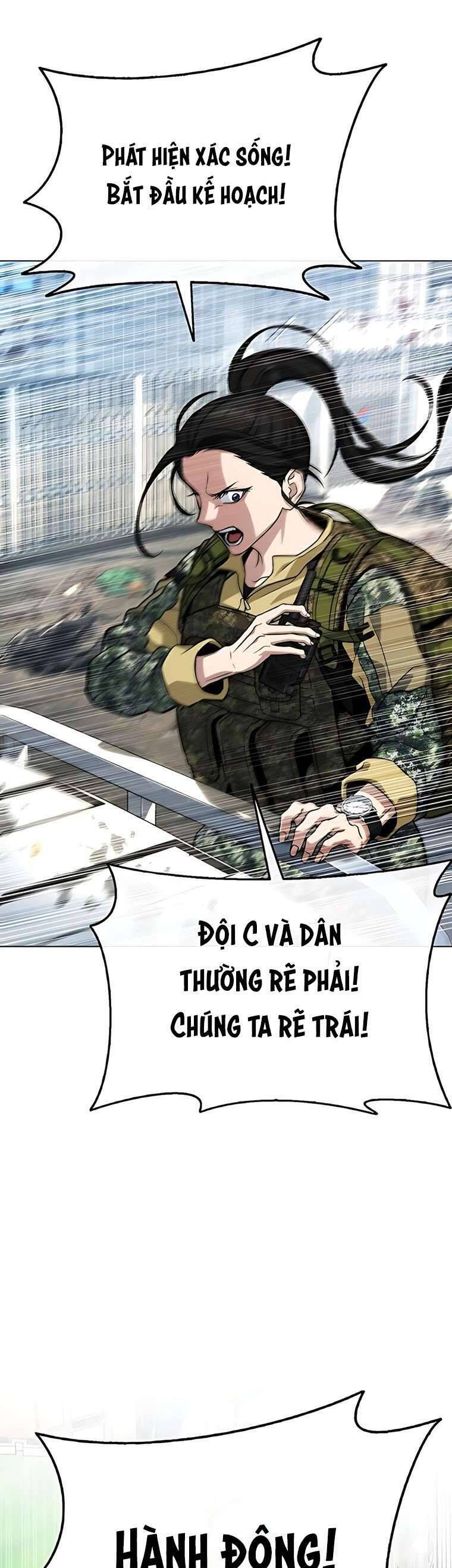 Zombie Papa - Chapter 4 - Page 49