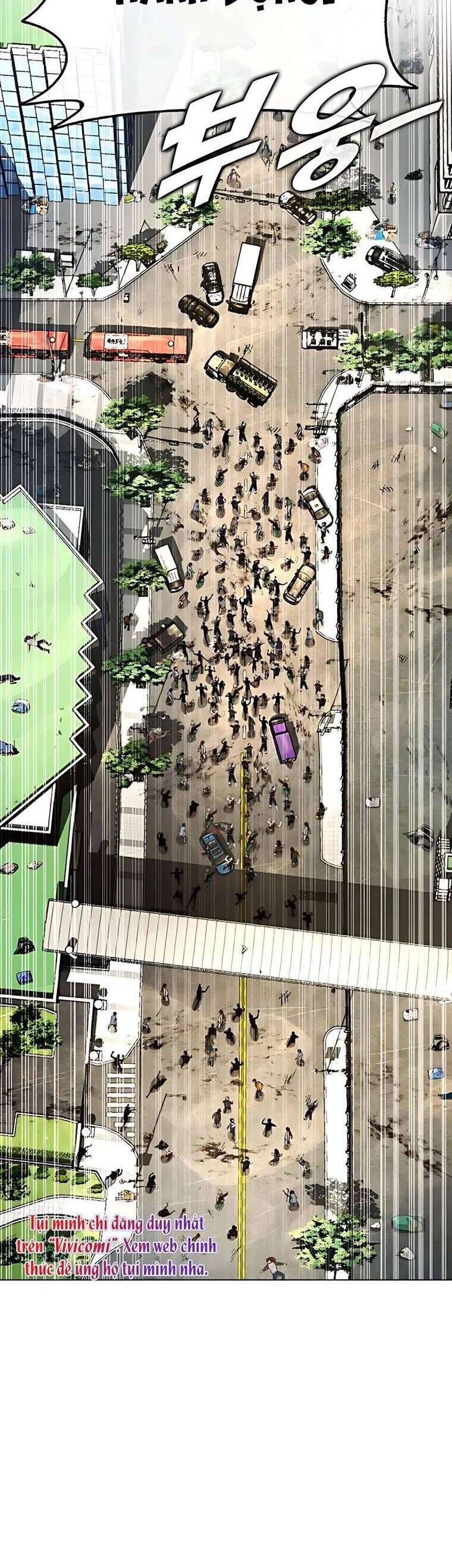 Zombie Papa - Chapter 4 - Page 50