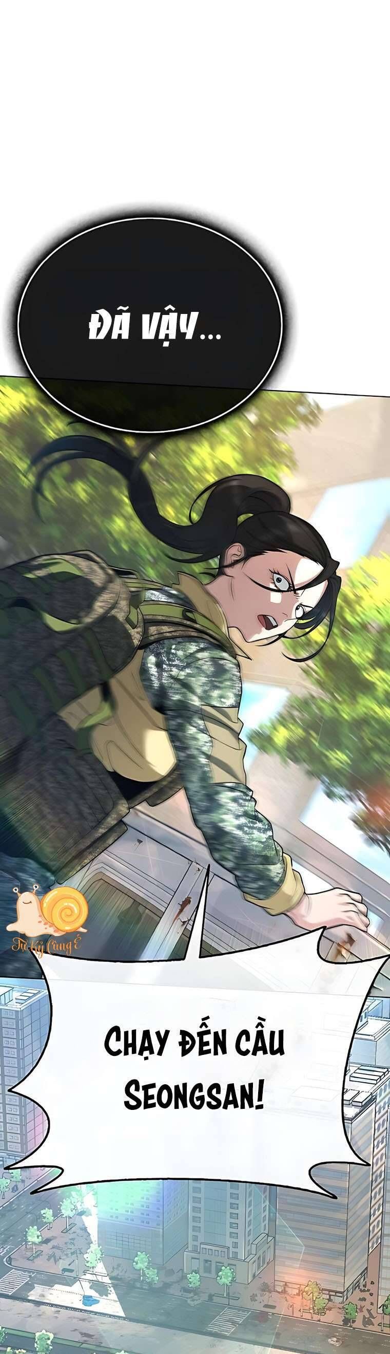 Zombie Papa - Chapter 4 - Page 56