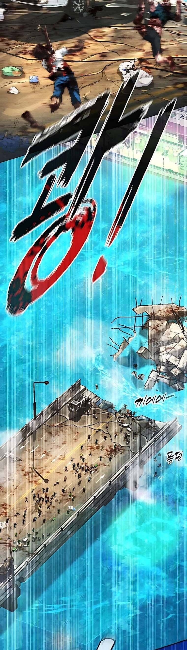 Zombie Papa - Chapter 4 - Page 63