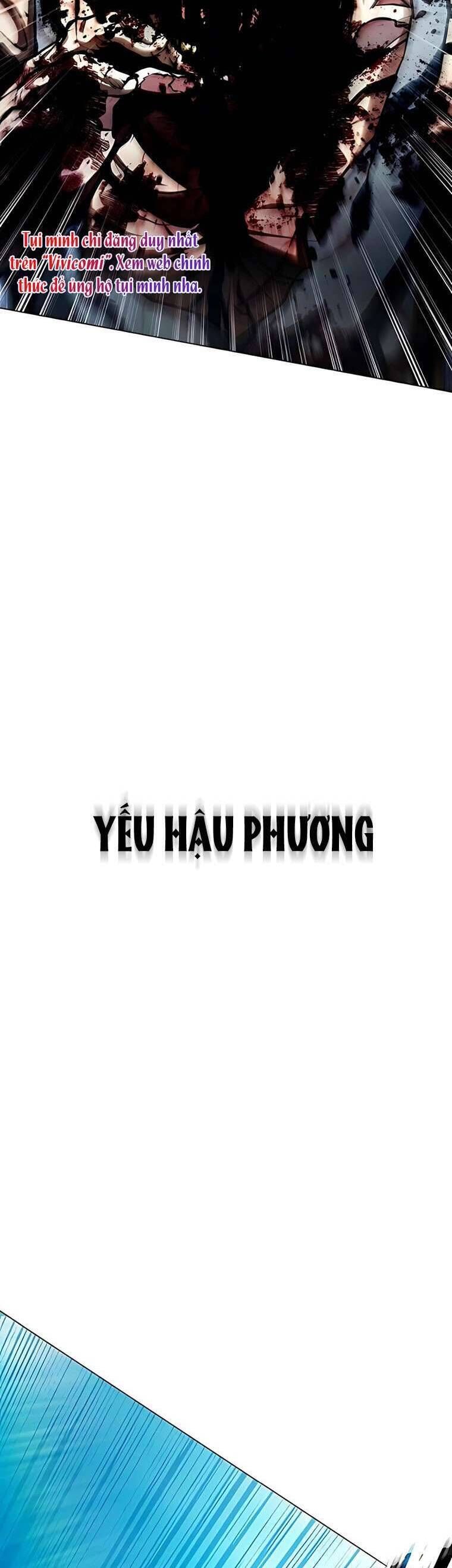 Zombie Papa - Chapter 4 - Page 66