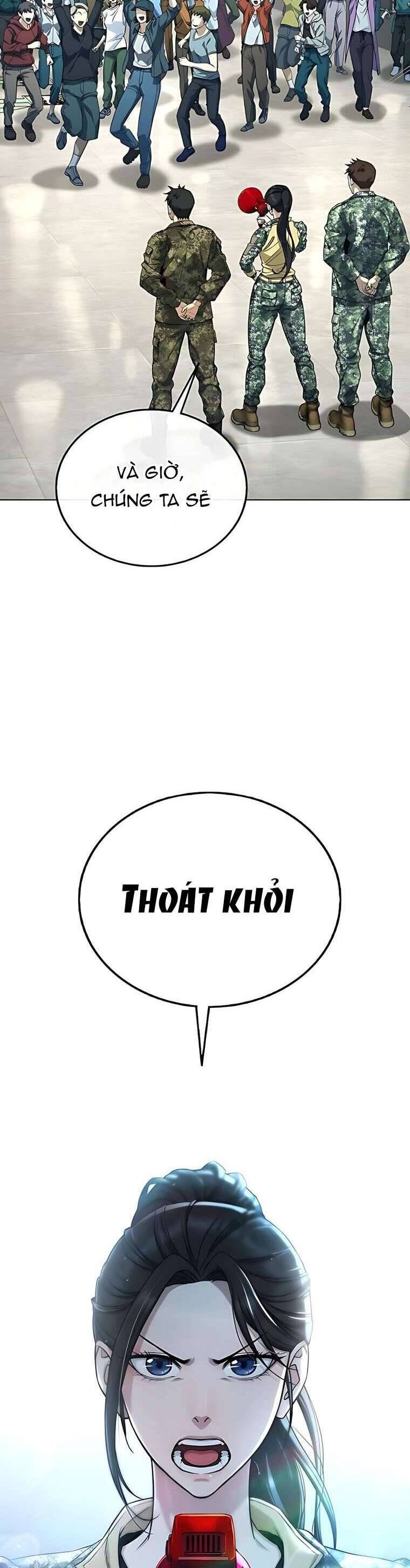 Zombie Papa - Chapter 4 - Page 8